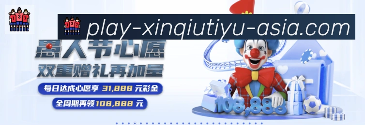 行业推荐