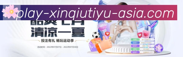 平台使命图